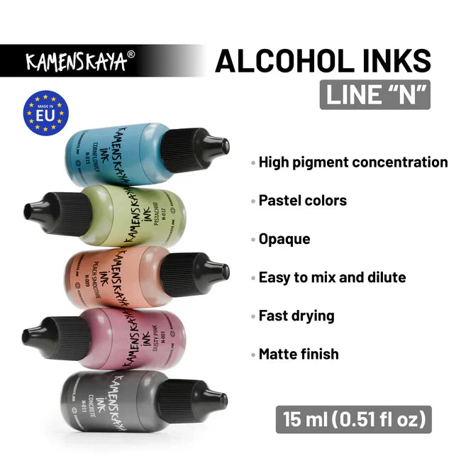 N-013 BEIGE | ALCOHOL INK | NUDE | KAMENSKAYA INK